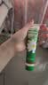 Herbacin好本清德国小甘菊清爽护手霜75ml 高档实用中秋节礼物伴手礼送礼 实拍图