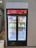 新飞 （Frestec）展示柜冷藏保鲜柜酒水饮料冰柜双开门冷藏柜酒店冷藏保鲜柜超市直冷玻璃门风冷无霜冰箱立式冷柜 小双门黑红588L【直冷省电】【店长推荐】1米 实拍图
