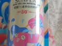 曼秀雷敦新碧儿童防晒喷雾100ml SPF50+宝宝防晒霜防紫外线温和不刺激 实拍图