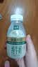 伊利金典3.8g乳蛋白鲜活纯牛奶250ml*8INF工艺30天常温短保中秋礼盒装 实拍图