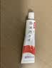 【香港制造】澳能卤米松乳膏 1g:0.5mg*15g/盒 澳美制药 实拍图