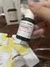达尔肤（DR.WU）全新杏仁酸精华8%15ml三重酸抗痘祛闭口送女友女生礼物 实拍图