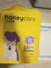 HONEYCARE好命家 好命天生宠物尿垫 训导PRO防漏尿布 加厚厕所垫M码 实拍图