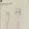 Apple/苹果/苹果 60W type-c充电线-1米 usb-c手机数据线 原装旗舰店苹果iPhone 18 Pro Max iPad快充线 实拍图