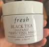 Fresh馥蕾诗【明星同款】红茶凝时焕颜面膜30ml护肤品 生日礼物 实拍图