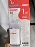贝亲（Pigeon）玻璃奶瓶宽口径防胀气160ml S号奶嘴 1月+ AA186  实拍图
