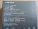 炎米已接入米家APP智能插座手机远程控制定时开关语音控制 炎米智能插座M1 16A 实拍图