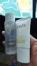玉兰油（OLAY）小白瓶超抗美白水抗糖减黄保湿爽肤水感透白精华柔肤水女友礼物 美白水50ml+洁面20g 实拍图