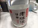 京东京造清香老味道 53度 清香型白酒 475ml 单瓶 杏花村产区 黄盖 高粱白 实拍图