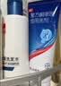 【原研药】康王拜耳复方酮康唑发用洗剂15mg:0.25mg*100ml/盒 5盒装 实拍图