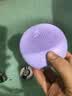 斐珞尔（FOREO）露娜洁面仪LUNA mini3净透洁面仪平衡油脂洗脸仪电动清洁毛孔洗脸神器 紫色 实拍图
