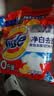 汰渍净白去渍洗衣粉10斤装 强效去渍 持久留香 大袋批发非皂粉家庭装 实拍图
