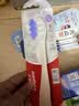 高露洁（Colgate）云感果冻软毛牙刷成人高端*2支缓解敏感深层清洁孕妇牙刷护龈 实拍图