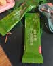 京东京造 拿铁低糖三合一 速溶咖啡粉奶咖0反式脂肪原味无植脂末40条 实拍图