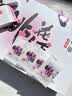 东阿阿胶桃花姬阿胶糕180g礼袋款中秋礼品 送长辈女礼品教师节礼物营养品 实拍图