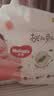 好奇（Huggies）铂金装小桃裤成长裤XXXL26片*4包(17kg以上)【散热口碑王】 实拍图