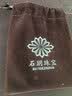 石玥珠宝15mm缅料白玉菩提根木手串把件文玩佛念珠转运手链男女士款礼物 实拍图
