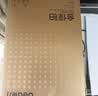 得力（deli）金佳铂A4打印纸 80g500张 高档单包复印纸 加厚合同标书彩打纸 打印书写 3563【尊享品质】 实拍图