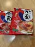 升元600g*2包朝鲜冷面延边特色真空包装免煮即食速食面凉面学生党 实拍图