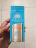 安热沙智感倍护防晒乳液GB60ml 新一代小金瓶【临期清仓】 实拍图