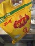 沁州黄小米5斤家庭装 小米黄小米 小米杂粮 小米粥 送礼礼品25年新米 实拍图