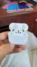 Apple/苹果 AirPods 4(支持主动降噪)搭配无线充电盒(USB-C)蓝牙耳机适用iPhone/iPad/Mac MXP93CH/A 实拍图