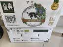 伊利金典3.8g乳蛋白有机全脂纯奶250ml*10盒 中秋礼品礼盒装 实拍图