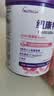 纽康特1+氨基酸配方粉无乳糖牛奶蛋白或多种食物过敏儿童适用原味400g 【1-10岁】 400g*1罐 （咨询领券） 实拍图