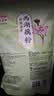 天堂牌桂花莲子 西湖藕粉960g袋装 杭州特产 速溶早餐谷物藕粉代餐粉 实拍图