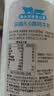 七鲜 5.0g脱脂高钙牛乳950ml 实拍图