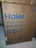 海尔（Haier）【莎莎同款】60000Pa超大水压W30ProMax洗碗机嵌入式163L新国标水效仿生涡流洗15minEYW22686U1 实拍图