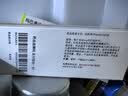 速福达【原研进口】玛巴洛沙韦片 40mg*1片 2盒装 实拍图