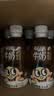 旺旺每日喝牛奶 巧克力风味 245ml*15瓶 儿童牛奶 送礼佳品礼盒装 实拍图