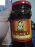 陶华碧老干妈辣椒酱 风味鸡油辣椒 280g  贵州特产 实拍图