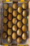 佳沛（zespri）金奇异果25-27粒原箱特大果124-146g猕猴桃中秋节礼品送水果礼盒 实拍图