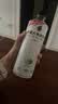 外星人电解质水0糖0卡运动饮料 荔枝海盐口味 600mL*15瓶 整箱装 实拍图