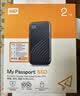 西部数据（WD）2TB NVMe 移动固态硬盘（PSSD）My Passport随行SSD type-c接口 1050MB/s 手机直连笔记本两用外接 实拍图