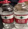 农夫山泉饮用天然水4L*4桶 纸箱塑膜随机发货大桶装 家用桶装水 实拍图