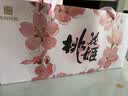 东阿阿胶桃花姬阿胶糕285g礼袋款即食阿胶糕送送长辈女中秋礼品营养品 实拍图