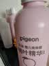 贝亲（Pigeon）桃子水 桃叶精华 婴儿爽身露 四季通用 200ml *3支装 实拍图