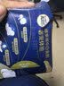 高洁丝海岛奢宠纯棉卫生巾240mm72片日用姨妈巾京东自营旗舰轻薄透气 实拍图