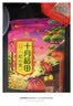 十月稻田 红小豆 2斤 红豆沙 打豆浆 杂粮粗粮真空装 大米伴侣 八宝粥原料 实拍图