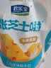 君乐宝涨芝士啦芝士口味180g*12壶低温生鲜 奶酪风味酸牛奶 实拍图