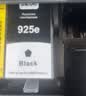 V4INK适用 惠普8120墨盒带芯片 925墨盒黑色hp officejet pro 8120打印机墨盒925xl墨水8130 8123 8133 8135e墨盒 实拍图