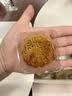 荣诚蛋黄小月饼9味9饼伴手礼360g 中秋节广式月饼企业团购  实拍图