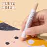 得力（deli）【开学文具】24色油画棒汪汪队联名水溶性24色可水洗旋转出芯蜡笔桶装炫彩棒幼儿画画涂色 实拍图