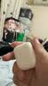 Apple/苹果 AirPods 4 搭配USB-C充电盒 蓝牙耳机 适用iPhone/iPad/Mac 四代MXP63CH/A 实拍图