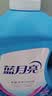 蓝月亮深层洁净洗衣液 自然清香 3kg/瓶 高效除螨【品质严选】 实拍图