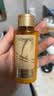 欧莱雅奇焕润发护发精油100ml(小棕瓶 适合干枯沙发 免洗 柔顺 防分叉) 实拍图