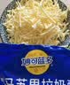 妙可蓝多马苏里拉芝士碎125g*3奶酪碎 焗饭披萨拉丝家庭烘焙原料 冷冻 实拍图